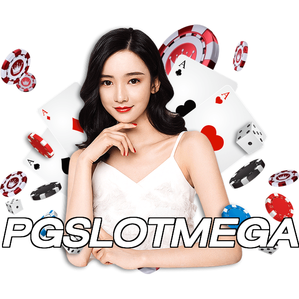 PGSLOTMEGA
