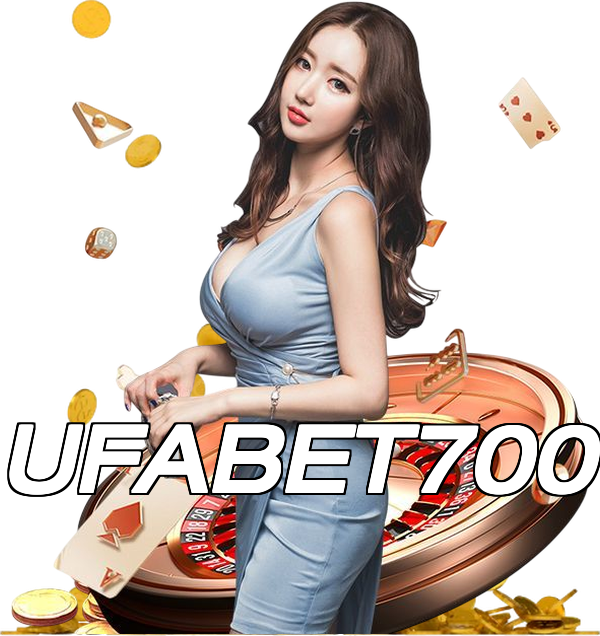 UFABET700